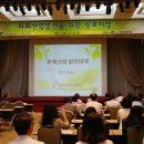 장미공판장 이미지