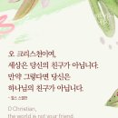 하나의선택 이미지