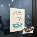 밸런스독 애견펜션 | 양평 애견펜션 독채 풀빌라, 밸런스독 애견펜션 숙박후기