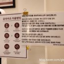 유미카츠안양IS비즈