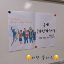 화암고등학교 이미지