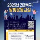 가작어린이공원 이미지