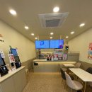 매머드익스프레스 대구상인점