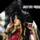 제16회 부산국제매직페스티벌 마술대회 네이버블로그