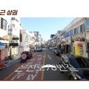 궁평천 이미지
