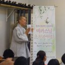 룸비니유치원 이미지