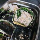 맛있어요 이미지