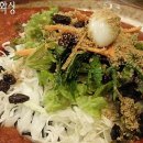 신매우만족 이미지