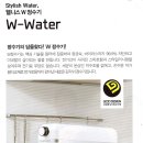 정수기마트 이미지