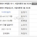 수원-1798 이미지