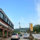 자등숯불갈비 이미지