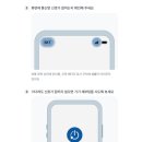 (주)티플러스 | [공지] [알뜰폰] 티플러스 셀프개통 후기 / 가성비 요금제 추천 / 월 90원? / KT망 / CU편의점 바로유심...