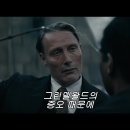 신비한 동물들과 덤블도어의 비밀 Fantastic Beasts: The Secrets of Dumbledore , 2022 이미지