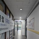동현빌딩상가 네이버블로그
