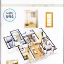 우장산파크공인중개사사무소 이미지