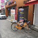 엉터리 생고기(충장로점) | 광주 충장로 엉터리 생고기 / 킹왕짱 맛있어여 ㅎㅎ