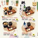 노군꼬치부암점 네이버블로그