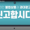 굿맨 행정사사무소 이미지