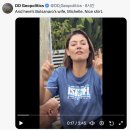미국이나 호주 여행가시면 '수박' 조심하세요, 네타냐후가 다보스포럼에 참석못하는 이유, 미국과 유럽은 ISIS를 다시 키우려고 한다 이미지