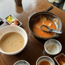 히노아지천안