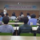 로컬농장