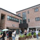 청소년자유공간 쉼표 3호점 이미지