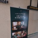 (주)바디프랜드 위례 | 위례 드팜므 솔직후기 (내돈내산/위례 조리원/ 송파,강동,성남 조리원 추천)