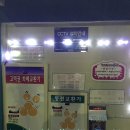 금정셀프세차장 이미지