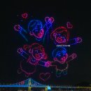 (주)중앙전자통신 | 부산 광안리 드론쇼 시간 5월 주차 명당 위치 꿀팁