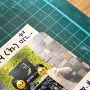 부어김밥 이미지