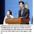 친명호소인 한준호, 유시민 향해 ”평론 영역 임계점 넘어 분열조장 하는 행태, 제발 멈춰야...“ 이미지