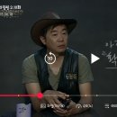 광고가 엄청 많이 들어간 티빙 광고형 요금제 이미지