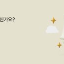 도곡2동 주민센터 이미지