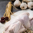 하림닭고기판매장 이미지