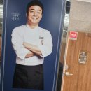 롤링파스타울산삼산점 이미지