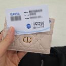 다빈치 | [자궁내막증 5탄] 국제 성모병원 다빈치 로봇수술 후기_김수림 교수님