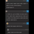 김헤어 이미지