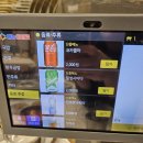 대관령곱창전골 | 평창 용평 알펜시아 리조트 맛집 <대관령한우곱창&amp;국밥> 곱창전골 후기