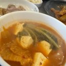 공릉숯불생고기
