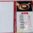 진영짬뽕 이미지