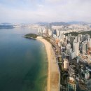 디 아뜨 세탁 | 부산 해운대 호텔 오션 뷰 감성 숙소 추천 엘시티 레지던스