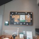 부민사거리 이미지