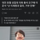 난달라 이미지