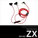 가성비 좋은 이어폰 OH-HO ZX.