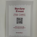 프라자꽃집 | 고양 꽃집 러븀플레르 후기｜삼송 꽃집 감성 꽃다발 M사이즈 부모님 선물 추천