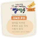 힐링수채화 & 펜드로잉 이미지