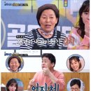 맛짱식당 이미지