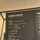 (주)홍익 | [세종 고운동] 남녀노소 누구나 좋아하는 "홍익돈까스" 내 돈 내산 후기