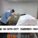 휴앤유병원 이미지