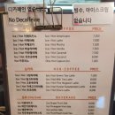 조양수산 이미지